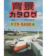 Background Catalog Book 11 Airport &amp; Expressway Anime Manga data mater J... - £40.24 GBP