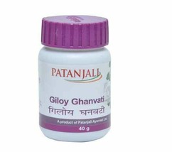 5 x PATANJALI Herbal GILOY GHANVATI 60Tabs | Fast Shipping - $14.49