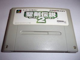 Secret of Mana - Nintendo Super Famicom NTSC-J - Squaresoft 1993 - £14.96 GBP