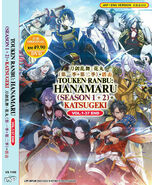 Touken Ranbu:Hanamaru Sea 1-2 + Katsugeki Vol.1-37End ANIME DVD ENGLISH ... - €30,58 EUR