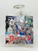 1997 Ultraman Dyna Figure Keychain Key Ring - Banpresto Japanese Anime - £12.45 GBP