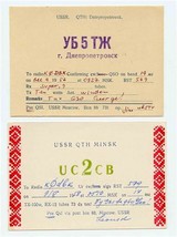 1958 MINSK &amp; 1957 Dniepropetrovsk QSL Cards USSR  - $17.82