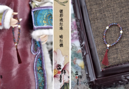 Item image 11