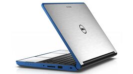 LidStyles Metallic Laptop Skin Protector Decal Dell Latitude 11 3150 image 6