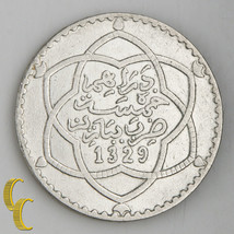 1911 Maroc 5 Dirhams (1/2 Rial) - $108.88