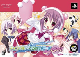 PSP Twinkle Crusaders GoGo! Special Limited Edition Japan Import Game Japanese - £41.75 GBP