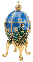 Russian Empress Valentina Faberge Egg Reproduction - £69.30 GBP