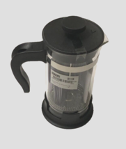 IKEA Upphetta 13.5 oz French Press Coffee Tea Maker Mini Black Glass 6&quot; New - $12.09