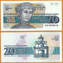 BULGARIA 1991 UNC 20 Leva Banknote Paper Money Bill P- 100 - $1.85