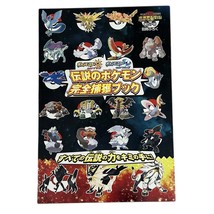 Item image 13