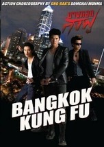 Bangkok Kung FU-Hong Kong Rare Kung Fu Martial Arts moviE-3A - £7.58 GBP