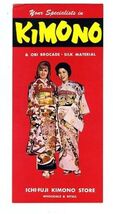 Ichi Fuji Kimono &amp; Obi Store Brochure Tokyo Japan 1960's - $11.88