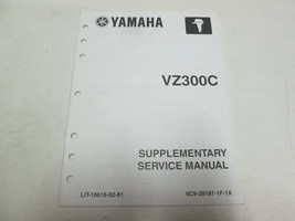 2004 Yamaha VZ300C Supplementary Service Manual LIT-18616-02-81 OEM BOAT - $278.97 MXN