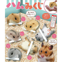 Hamster Omikuji Good Luck Hamster Mini Figure Collection - £11.98 GBP