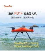SwellPro FD1+ Fisherman (Advanced) Fishing Drone, Loading 2.2 KGStocks f... - $51,736.67 MXN