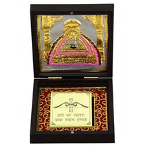 Khatu Shyam Baba ji Photo Frame Charan Paduka Devotional Prayer Box, - $37.61