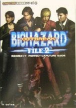 Biohazard Resident Evil Outbreak File 2 Guide PS2 Book - £17.78 GBP