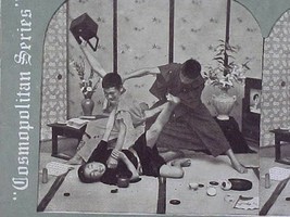 Old Stereoscope Cosmo View Jiu Jitsu Athlete Japan Nippon Karate Real Photo 1890 - £34.54 GBP