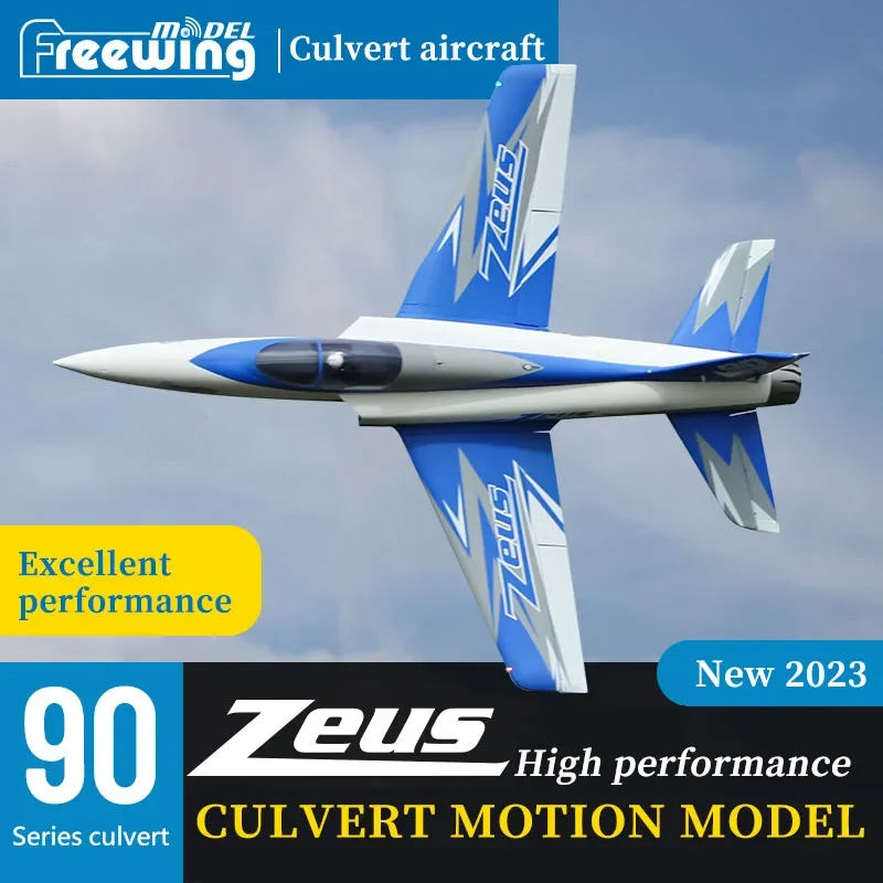 reewing 90mm Zeus RC Jet Aircraft Sport Plane Model PNP Version EDF RC Airplane - £692.85 GBP+