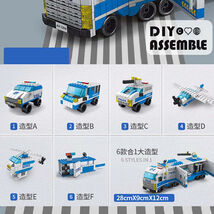 6in1 NEW Police Sports Car Fire Engineering Engine Mini Loader Truck Cla... - $125.49 MXN+