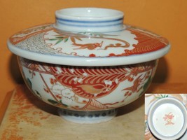 Chinese export ware Japanese Arita 5&quot; Bowl w Lid Red Blue Gold Meiji 19t... - $126.29 CAD