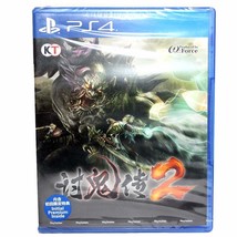 Brand New Sealed SONY Playstion4 PS4 PS5 Toukiden 2 Game Chinese Version China - £77.31 GBP
