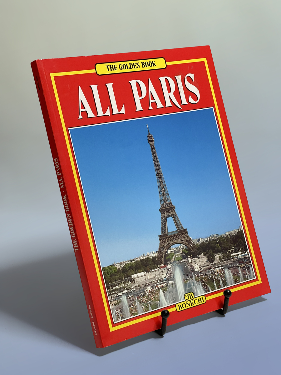 Full-size item image