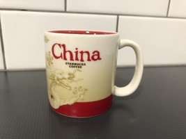 Starbucks China 3oz Coffee Mug Red Dragon Demitasse Mini Espresso Cup - $9.50