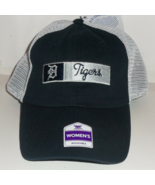 NWT WOMENS MLB DETROIT Tigers NAVY BLUE NOVELTY SNAP BACK BASEBALL HAT - $31.90 CAD