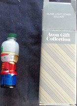 Collectible Avon Glass Light Cover – Soldier  – NEW IN BOX –  CUTE HOLID... - £11.89 GBP