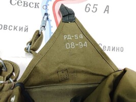 Item image 13