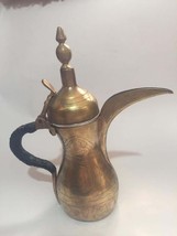 antique islamic Carved Raslan Handmade Arabic Coffee Pot Dallah - £156.94 GBP