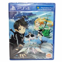Sealed Sony Playstion 4 PS4 PS5 Sword Art Online Lost Song Game Chinese Version - £54.48 GBP