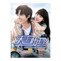 Assistant Of Superstar (2022) Chinese Drama - £52.75 GBP