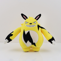 Item image 9