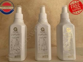1X Musk Al Tahara White Musk Spray High Quality Arabic Perfume250ml مسك... - £13.66 GBP