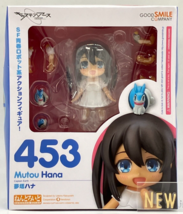 Hana Mutou Nendoroid 453 Captain Earth Action Figure Good Smile 2014 Box Dent - $83.64