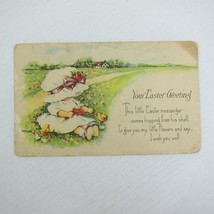 Postcard Easter Chicks Little Girl White Dress Bonnet Embossed Antique 1910-20s - £6.27 GBP