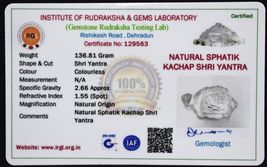 Item image 8