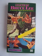 Legend of Bruce Lee VHS Video Tape (Chinese Chieh Chuan Kung Fu) Martial Arts - £7.39 GBP