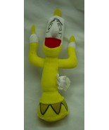 Walt Disney Store Beauty &amp; The Beast LUMIERE CANDLE 8&quot; Bean Bag Stuffed ... - $18.32