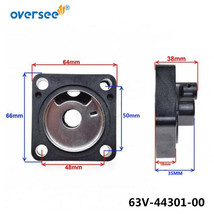 63V-44301 Water Pump Housing Assy &amp; Water Pump Bowl For Yamaha 9.9-15HP Outboard - £17.30 GBP