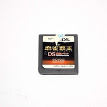 Item image 1 image 1