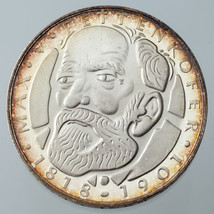 1968-D German Silver 5 Mark Proof Munich Mint KM #123.1 - £41.47 GBP