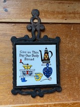 Vintage Small GIVE US THIS DAY OUR DAILY BREAD in Wrought Iron Frame Art... - £9.02 GBP