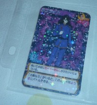 Sailor Moon Prism Sticker Card Nephrite dark kingdom - £5.46 GBP