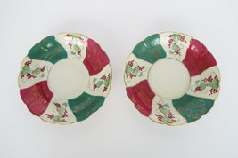 Pair of vintage green red &amp; gold grape pattern saucers made in occupied ... - $19.99