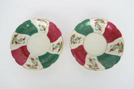 Pair of vintage green red &amp; gold grape pattern saucers made in occupied ... - £14.94 GBP