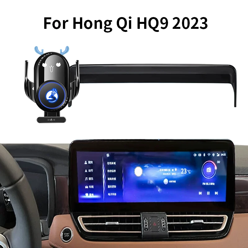 Mobile phone bracket For Hong Qi HQ9 2023 Upgrade cartoon deer 20W wireless - £45.02 GBP