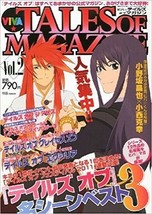 Viva Tales of Magazine May 2011 Vol.2 Japanese Book Japan Game Guide - £24.87 GBP